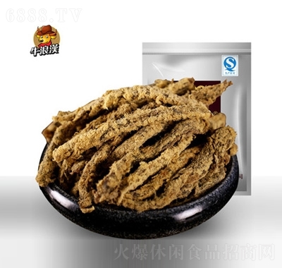 ţ˝hţl250g