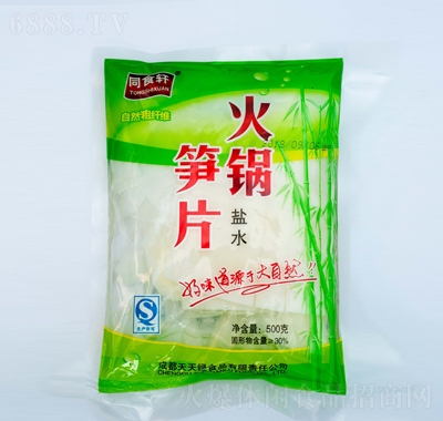 ͬʳ܎偹SƬ500g