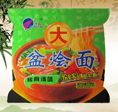 Ziǜζ