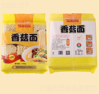 ʳƷ㹽1350g