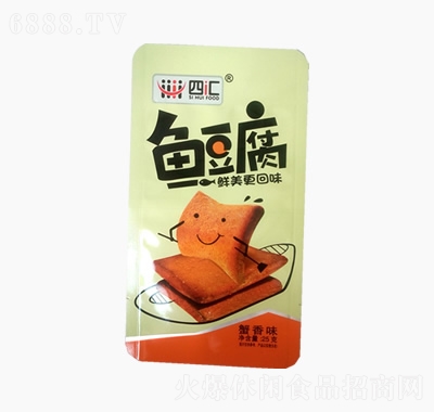 ąR~(y)зζ25g
