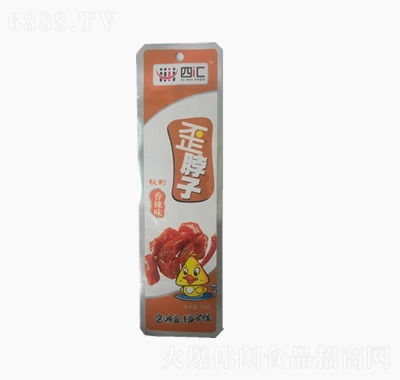 ąRᲱζ50g