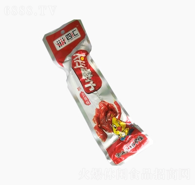 ąRᲱӄζ50g