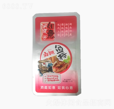 ͥ~(y)16g