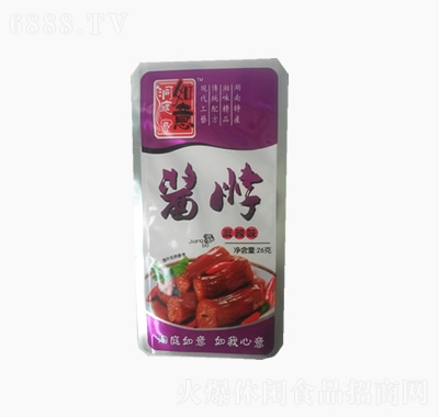 ͥuζ26g