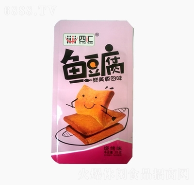 ąR~(y)ζ25g