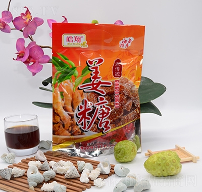 皓翔姜糖200g