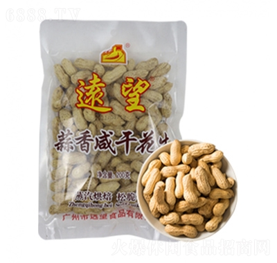 h(yun)㻨200g