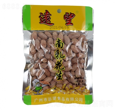 h黨100g