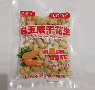 ���L�˰����̸ɻ���20