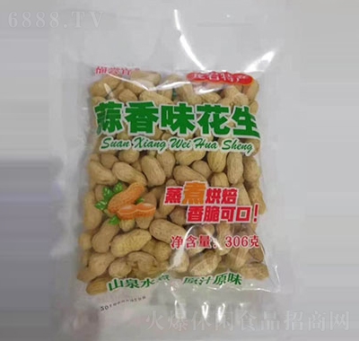 ���L������ζ����308