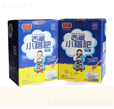 吉祥糧西藏小糌粑（奶貝）