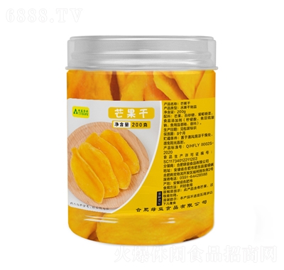 GʳƷâ200g