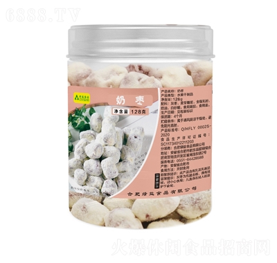 GʳƷ̗128g