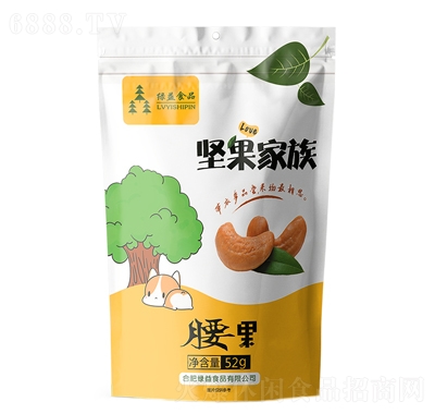GʳƷ50g