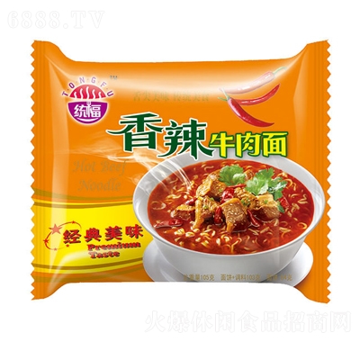 y(tng)ţ淽