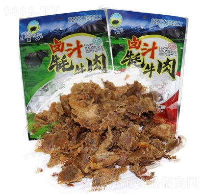 鹵汁牦牛肉