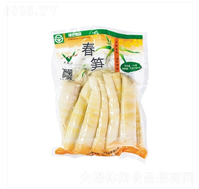 ȻS1000g