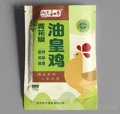 ӺƽSu