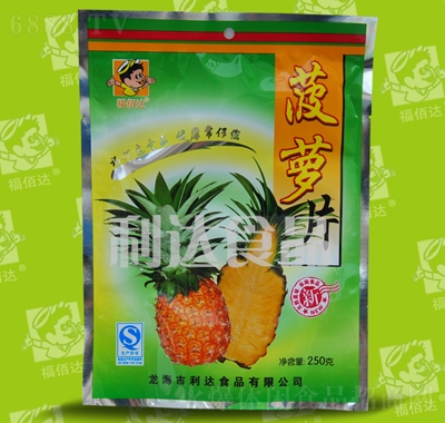 _(d)}250g