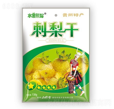 ˮ؈138g