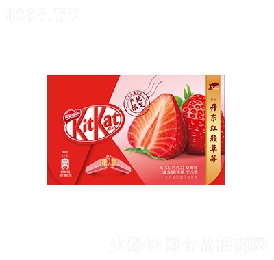 츣ӛ|ݮɶY