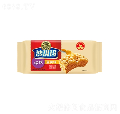 츣ӛSζɳ