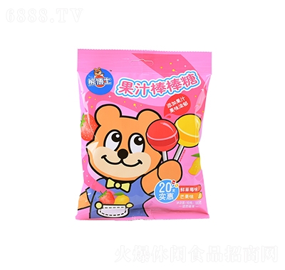 츣ӛ֭