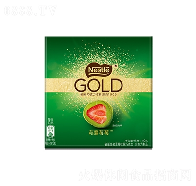 츣ӛĨɿb