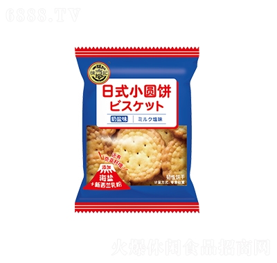 츣ӛʽСA