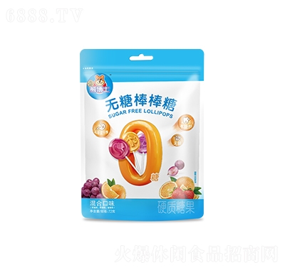 츣ӛoǰ