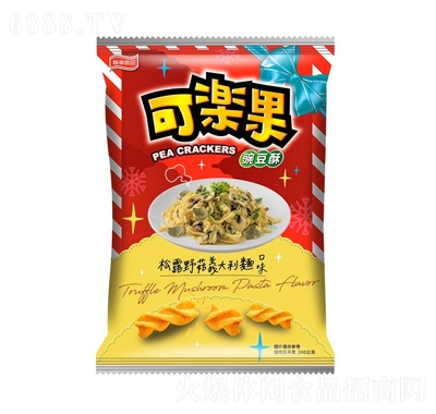 可樂果豌豆酥松露野菇義大利面口味
