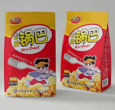 偰eʳƷ