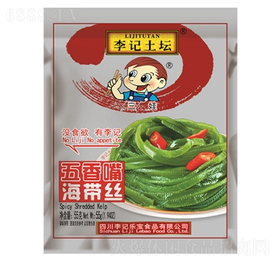 ӛ캣zե