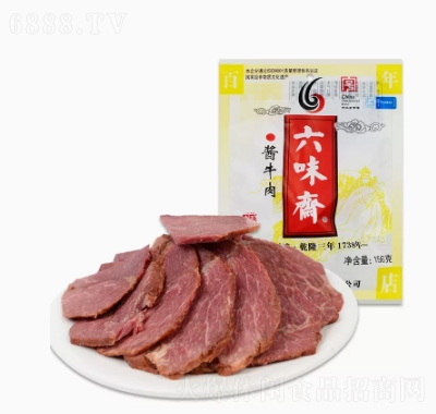 ζSʳuţu