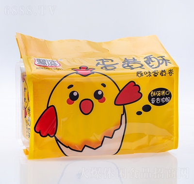 IS260g