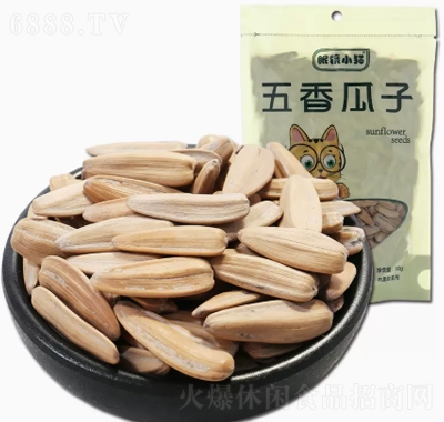 ۾С؈150geʳƷ(jin)؛