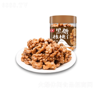 A160g