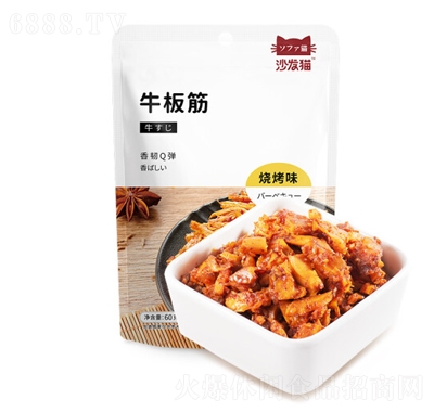 ɳl(f)؈ţ60g