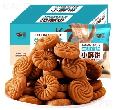 ȤҬFС300gɾW(wng)teʳ