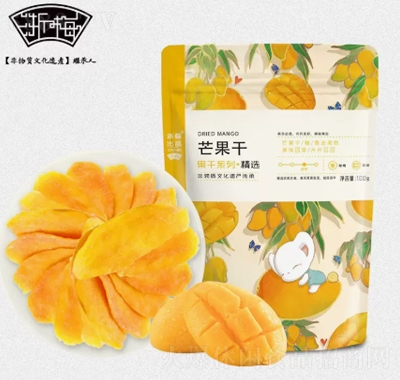 ÷â100gT