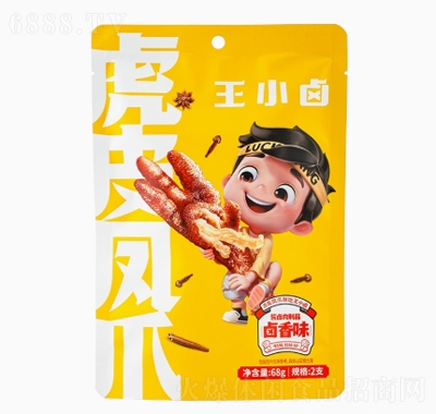 СuƤPצʳuצuζʳ68g