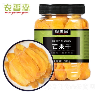 r(nng)ɭâ500g