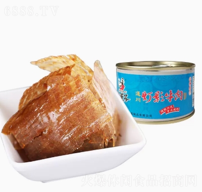 hӟӰţƬ^60gʳʳС