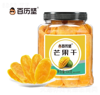 ٚvâ500g