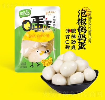 ^uݽgeʳ