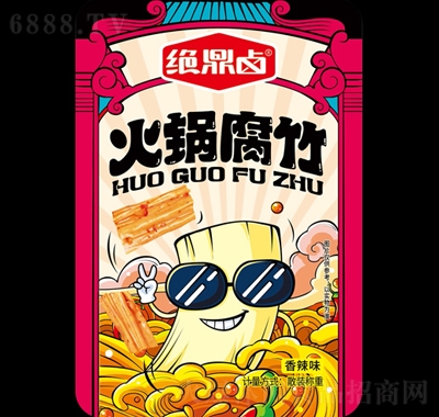 ^u偸񣨇