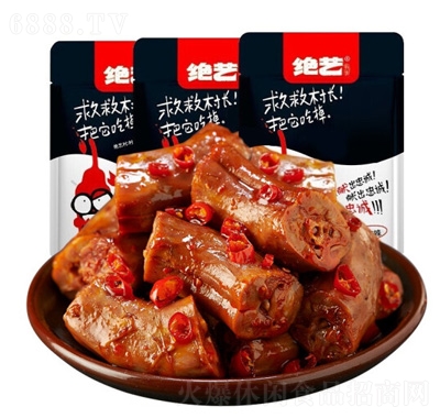 ^ˇ160g