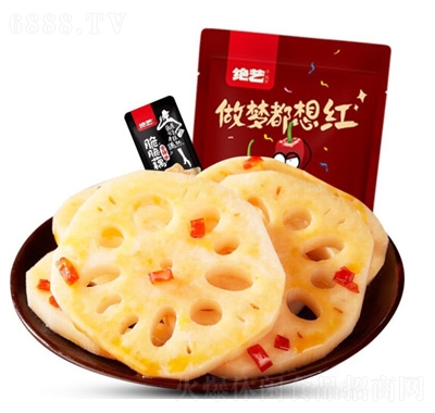 ^ˇuζźƬ520g΢