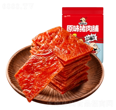hi⸬200g